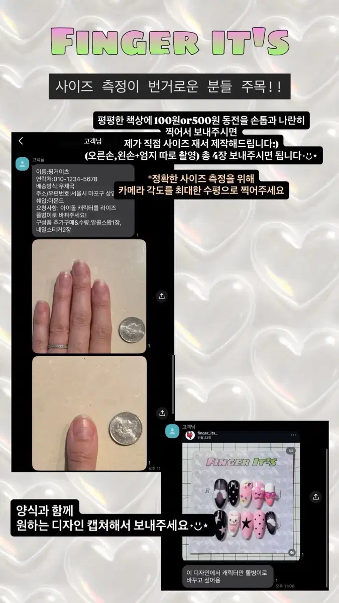 thumbnail-5